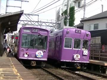 【京福】ついにやってしまったか嵐電2015