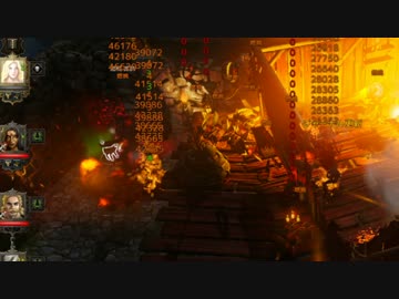 のさんとボルトーさんのDivinity Original Sin vol.11