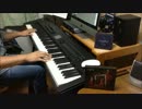 【演奏動画】アレルヤ