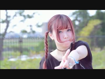 (反転・zoom-up)【仮面ライアー217】おねがいダーリン【踊ってみた】