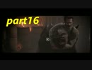 [実況]おっさんとロンドンの旅part16[TheOrder:1886]