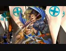 【戦国大戦】現在　天下布武(vs君臣謀神)188【正一位B】