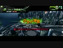 【対抗戦】兵站戦線VS阿知賀、イレギュラーズ連合【その4】