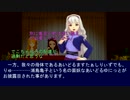 貴音のコラム ＃３０　興味走