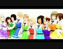 【APヘタリアMMD】アイドルヘタ女子でメランコリック