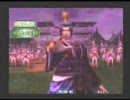 三国志大戦2　頂上対決　荀銀STO　VS伏犠　2/15