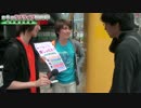 浜松町・ラブライブ！推しはだれ？【第６回総選挙】05