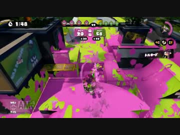 【スプラトゥーン】ゲソとチャージャー part.6