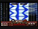 beatmania III THE FINAL 適当にプレイ 2