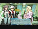 少女が脱いで強くなるRPGアルトネリコ3を実況Part9