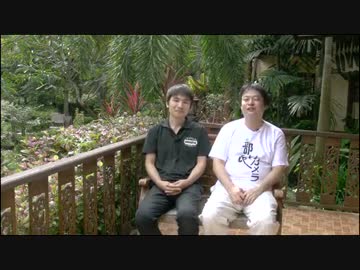 部長とカメラ　世界遺産完全制覇の旅　タイ王国編 解説音声6話