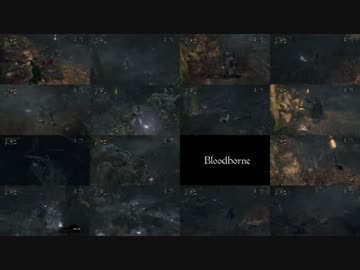 【残機４１】Bloodborne（ブラッドボーン）初見実況 part.62