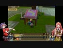 【パポタ】中華系少女がフリゲやる Part2