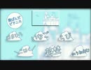 【☂合唱☂】だんだん高くなる