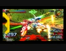 [EXVSFB]雪崩視点5[囚人A]