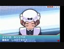廃人を目指す廃人初心者がポケモンAS実況プレイおまけ18