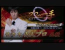 【麻雀格闘倶楽部】佐々木 寿人プロ 2015/6/7 21：41【プロの一手】