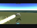 迫真航空開発部.KerbalSpaceProblem