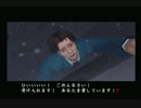 人生最大の絶体絶命に挑む【実況】22日目