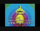 1997年ごろのキッズステーションのＣＭ