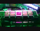 独りでやるメダルゲーム日記part84 1/4