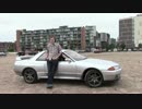 R32GT-Rをアメリカで乗ったらフェラーリよりも声をかけられるんだがｗ