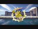 [minecraft軍事部]クラフティン共和国主催合同観艦式(前編)その1