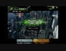 【S3】脳　筋　少　女　part63【全国】