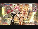 【WLW】ミクサ【AA3】