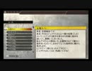 【GE2RB】ゴッドイーター2レイジバーストをオスが実況【PS4】#45