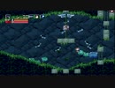 洞窟物語を雑魚不殺、HP初期値縛りで実況してみました　Part3