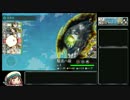 【字幕実況】ボクだけの無敵連合艦隊目指してpart37