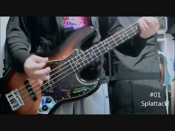 【弾いてみた】Splatoonの曲をメドレー式で弾いてみた【ベース】