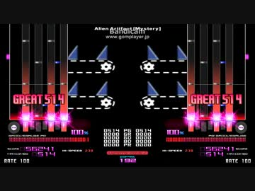 [BOB2015] Alien Artifact [差分]