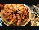 適当に餃子作る 【撮影機材テスト】