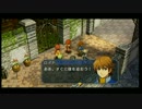 【実況】続・あぶない捜査官～碧の軌跡[Part20]
