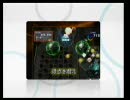 Star Soldier R