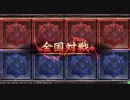 【LoV3】izareのテオちゃん魔種神族（2015/06/07）