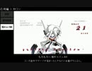 【BBCPEX】量産型Λの作り方 ～Λ-11 basic combo movie～【応用コンボ編】