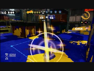 【Splatoon】ガチA+ローラーの録画【part5】