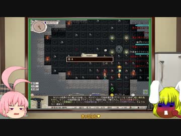 【Elona】サキュバスの娼婦が酒池肉林を楽しむ Part.13【omake_overhaul】