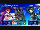 VGMロボット深谷店 エクサムカップ2015 『アルカナ3』店舗予選(準決勝)part2
