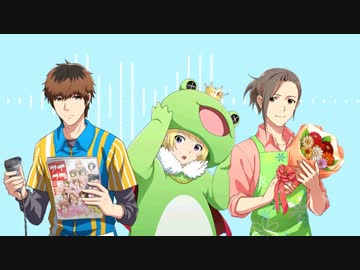 Beitは王子さまかわいい