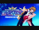 VGMロボット深谷店 エクサムカップ2015 『アルカナ3』店舗予選(決勝戦)