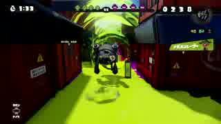【ホットブラスター】ガンスリンガースプラトス　その1　