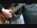 【弾いてみた】Splatoonの曲をスラップでも弾いてみた【ベース】