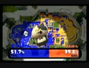 【Splatoon】イカのおつまみが大好きです。【実況】part1