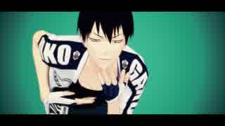 【ペダルMMD】前開き北さんにTOXIC踊ってもらった