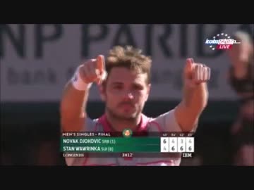 テニス ジョコビッチvsワウリンカ 全仏オープン決勝(2015.6.7)