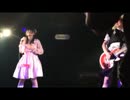 【ベリベリスナーハーミットさん撮影】very very 2nd live(2015年5月24日) 1/2